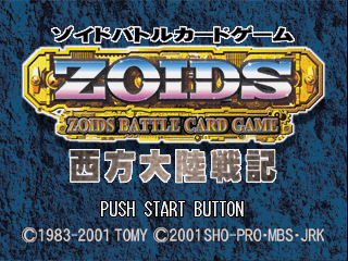 Zoids Battle Card Game: Seihou Tairiku Senki (PS1) (gamerip